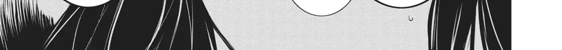 Read Servamp chapter 105 image 31 on Lezhin