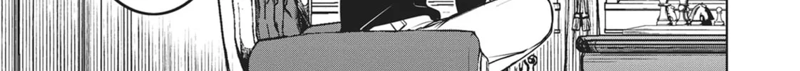 Read Servamp chapter 105 image 7 on Lezhin