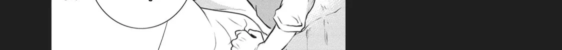 Read Servamp chapter 106 image 31 on Lezhin