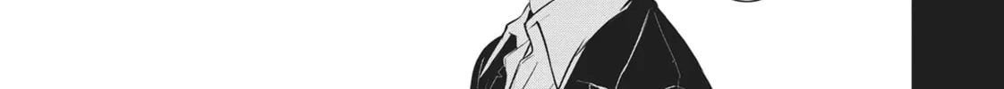 Read Servamp chapter 106 image 33 on Lezhin