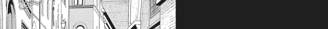 Read Servamp chapter 106 image 37 on Lezhin