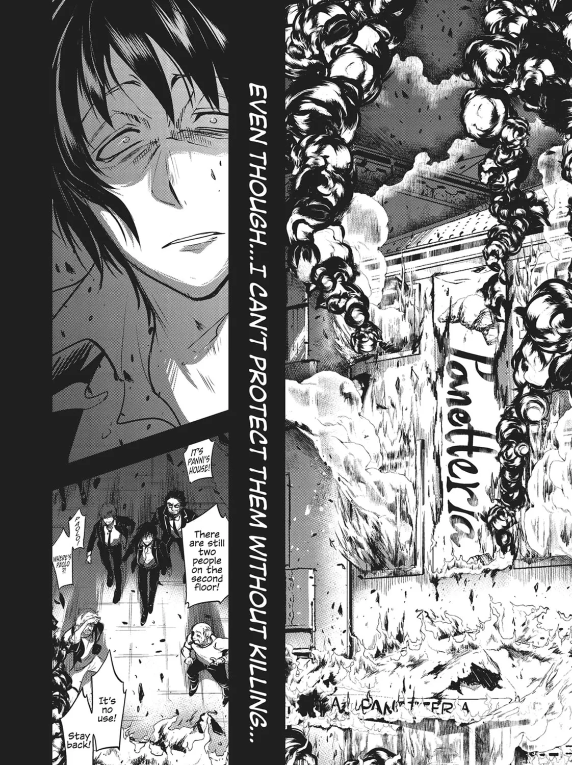 Read Servamp chapter 106 image 42 on Lezhin