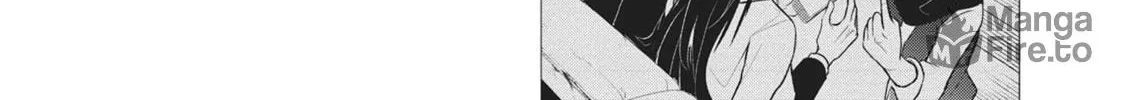 Read Servamp chapter 106 image 53 on Lezhin