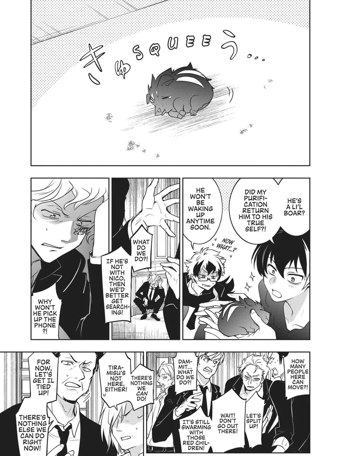 Read Servamp chapter 106 image 60 on Lezhin