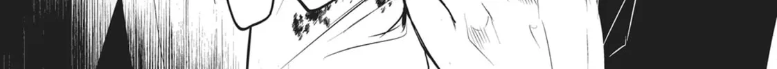 Read Servamp chapter 106 image 67 on Lezhin
