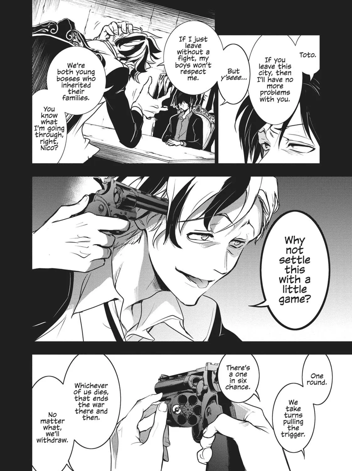 Read Servamp chapter 106 image 70 on Lezhin