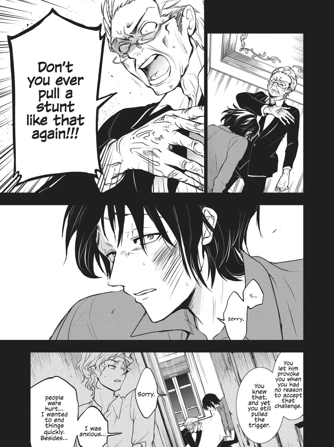 Read Servamp chapter 106 image 80 on Lezhin