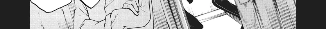 Read Servamp chapter 106 image 81 on Lezhin