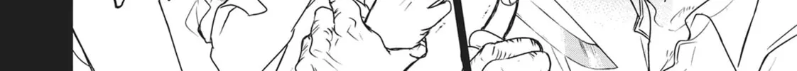 Read Servamp chapter 106 image 87 on Lezhin
