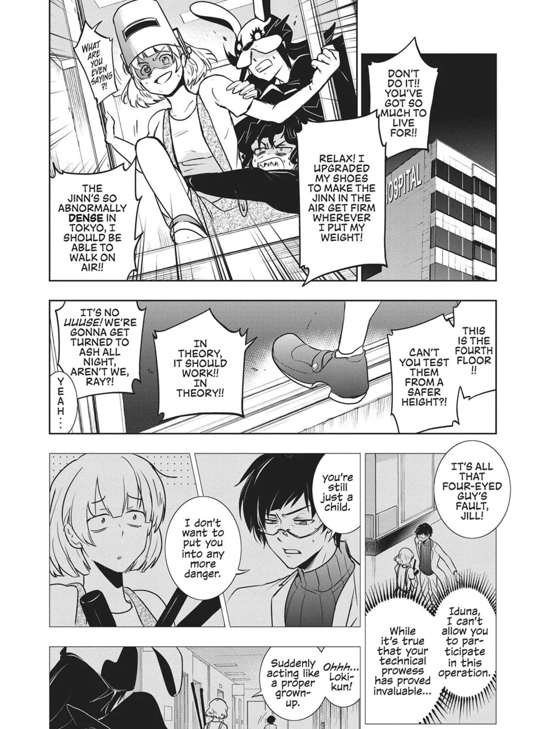 Read Servamp chapter 106 image 94 on Lezhin