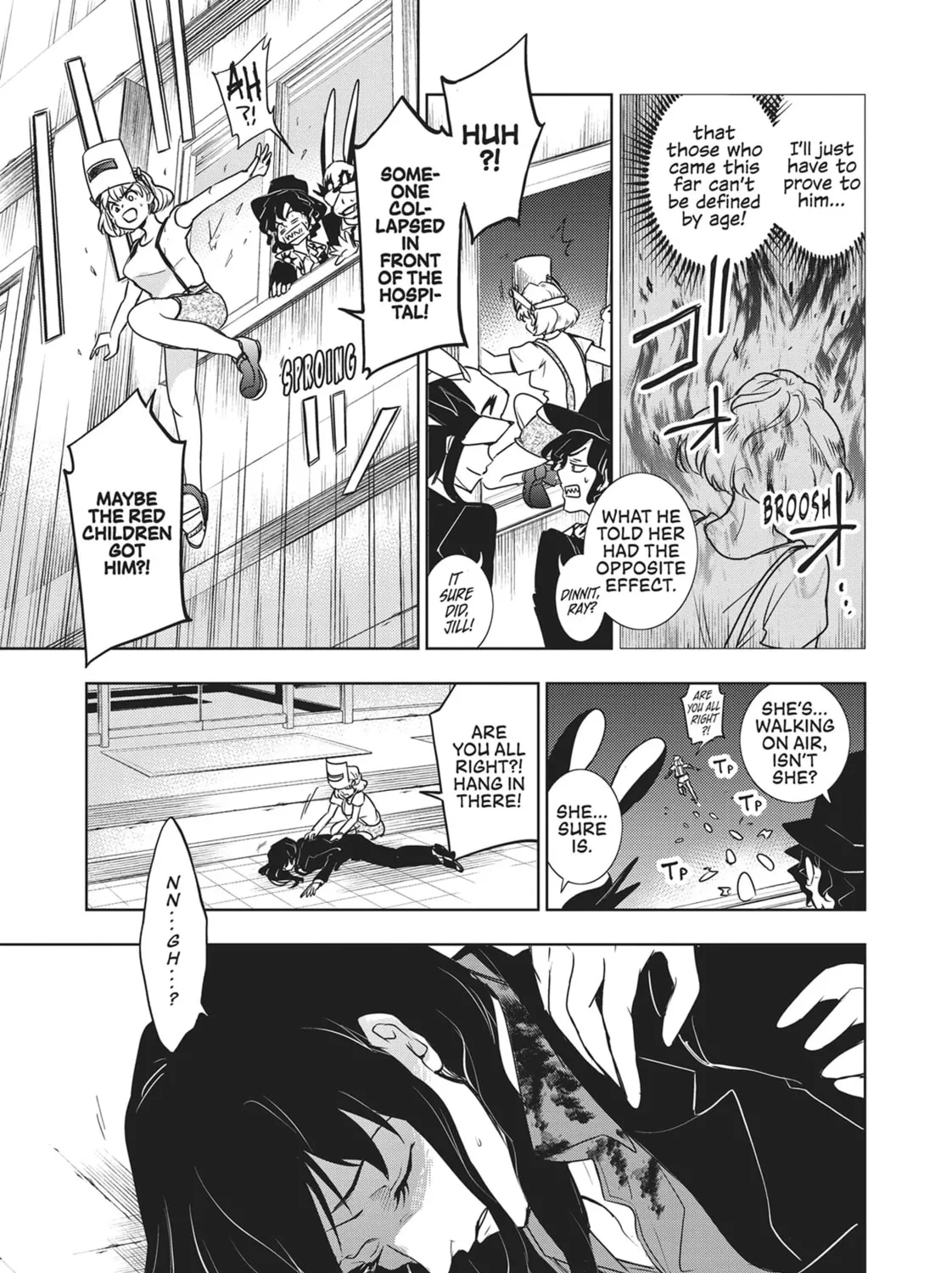 Read Servamp chapter 106 image 96 on Lezhin
