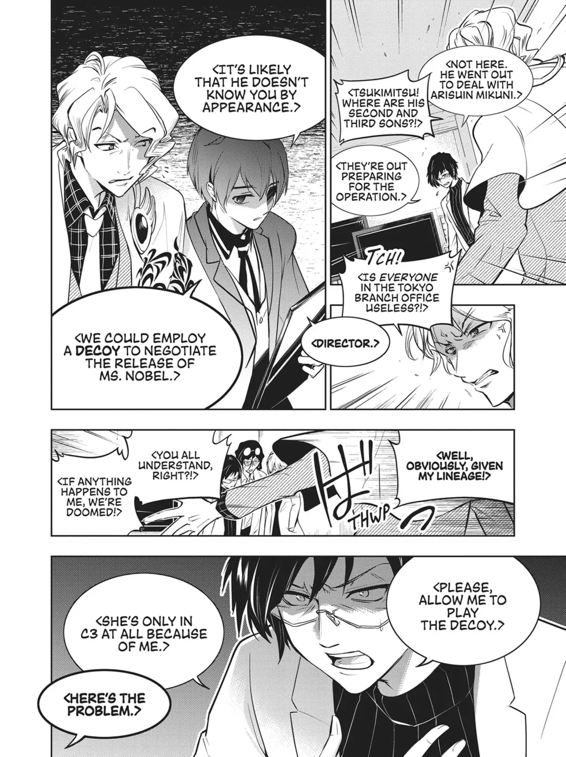 Read Servamp chapter 107 image 14 on Lezhin