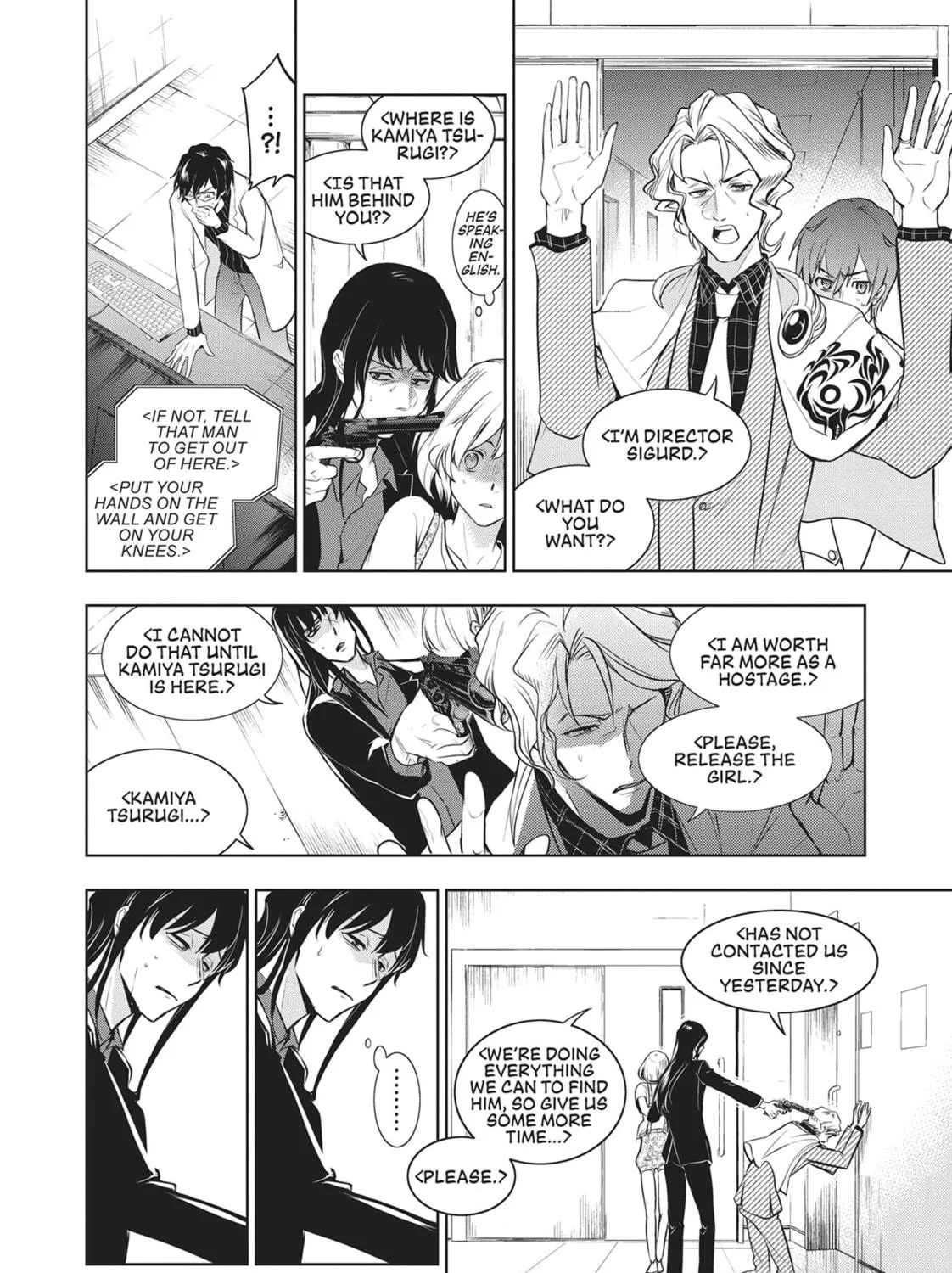 Read Servamp chapter 107 image 18 on Lezhin