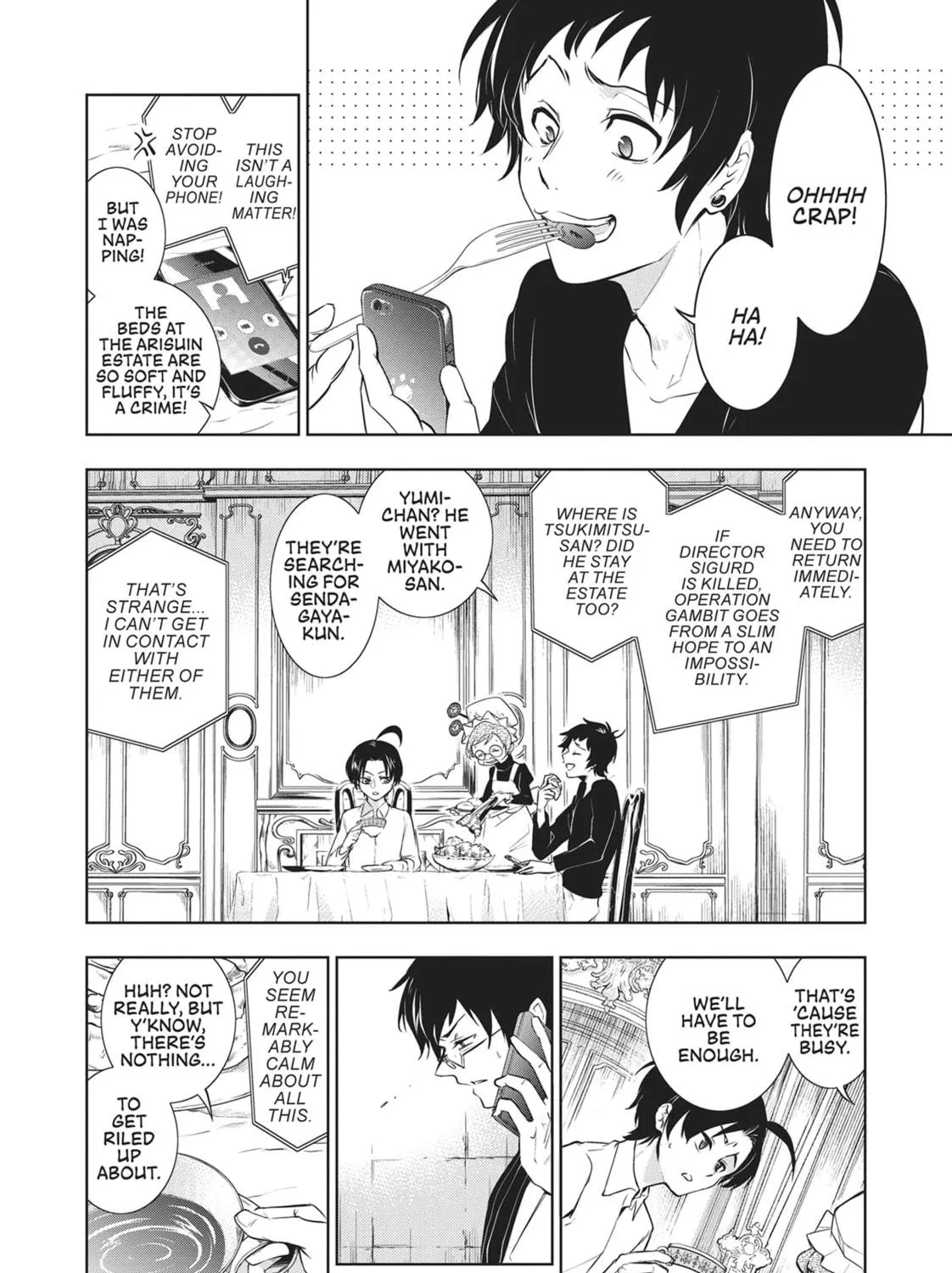 Read Servamp chapter 107 image 22 on Lezhin