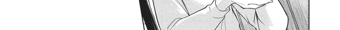 Read Servamp chapter 107 image 25 on Lezhin