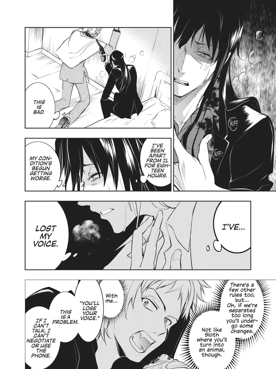 Read Servamp chapter 107 image 26 on Lezhin