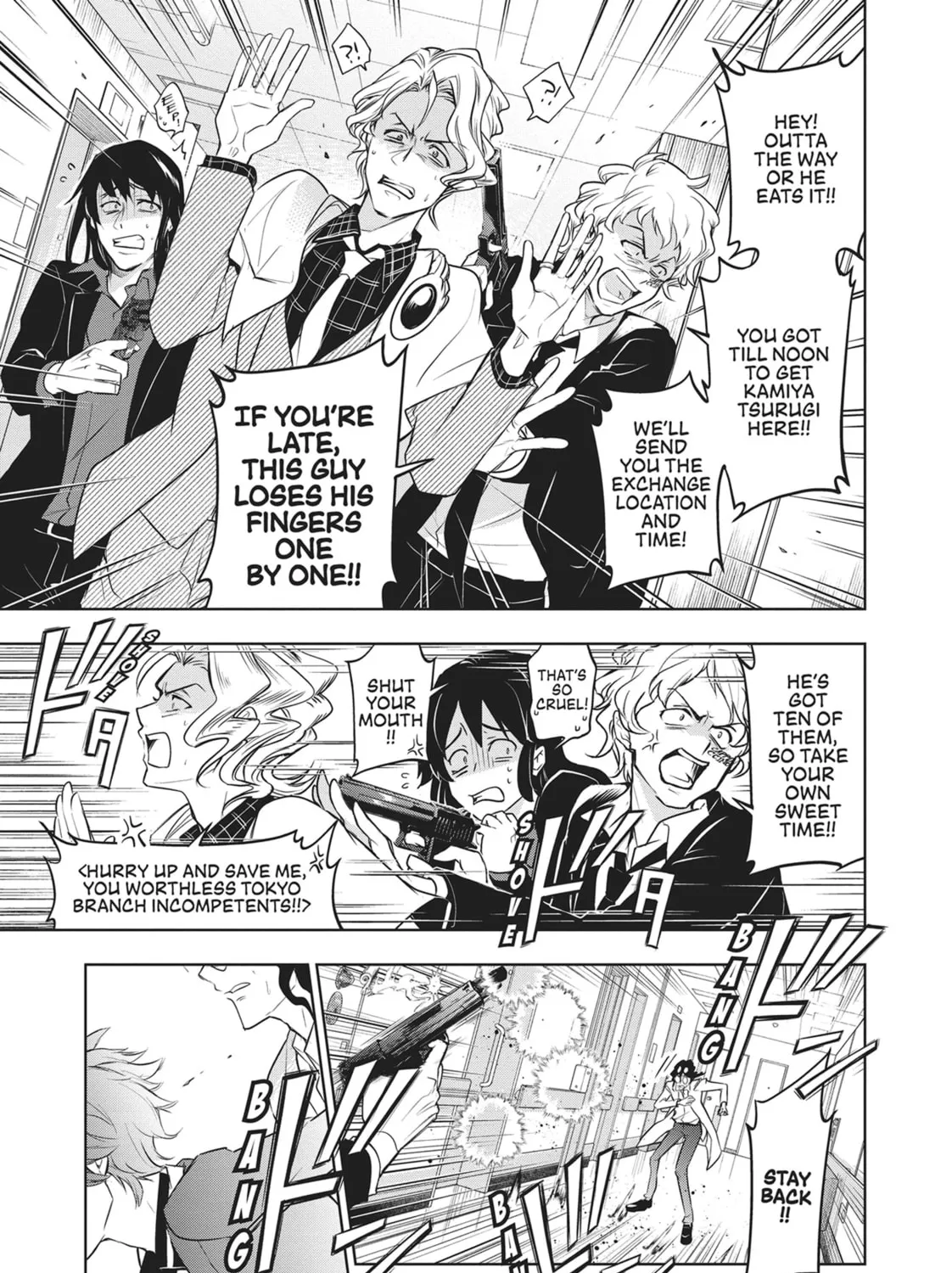 Read Servamp chapter 107 image 32 on Lezhin
