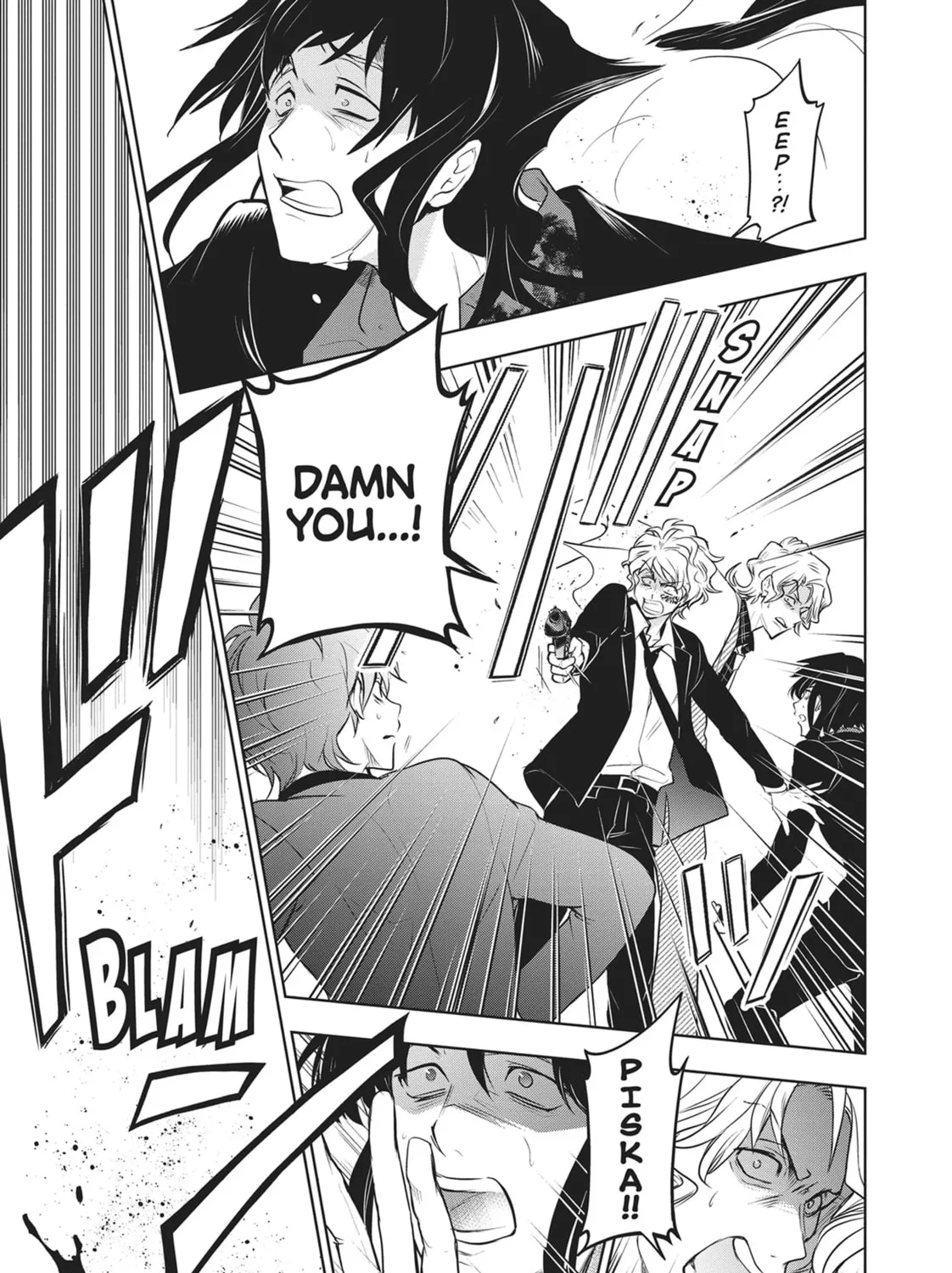 Read Servamp chapter 107 image 36 on Lezhin