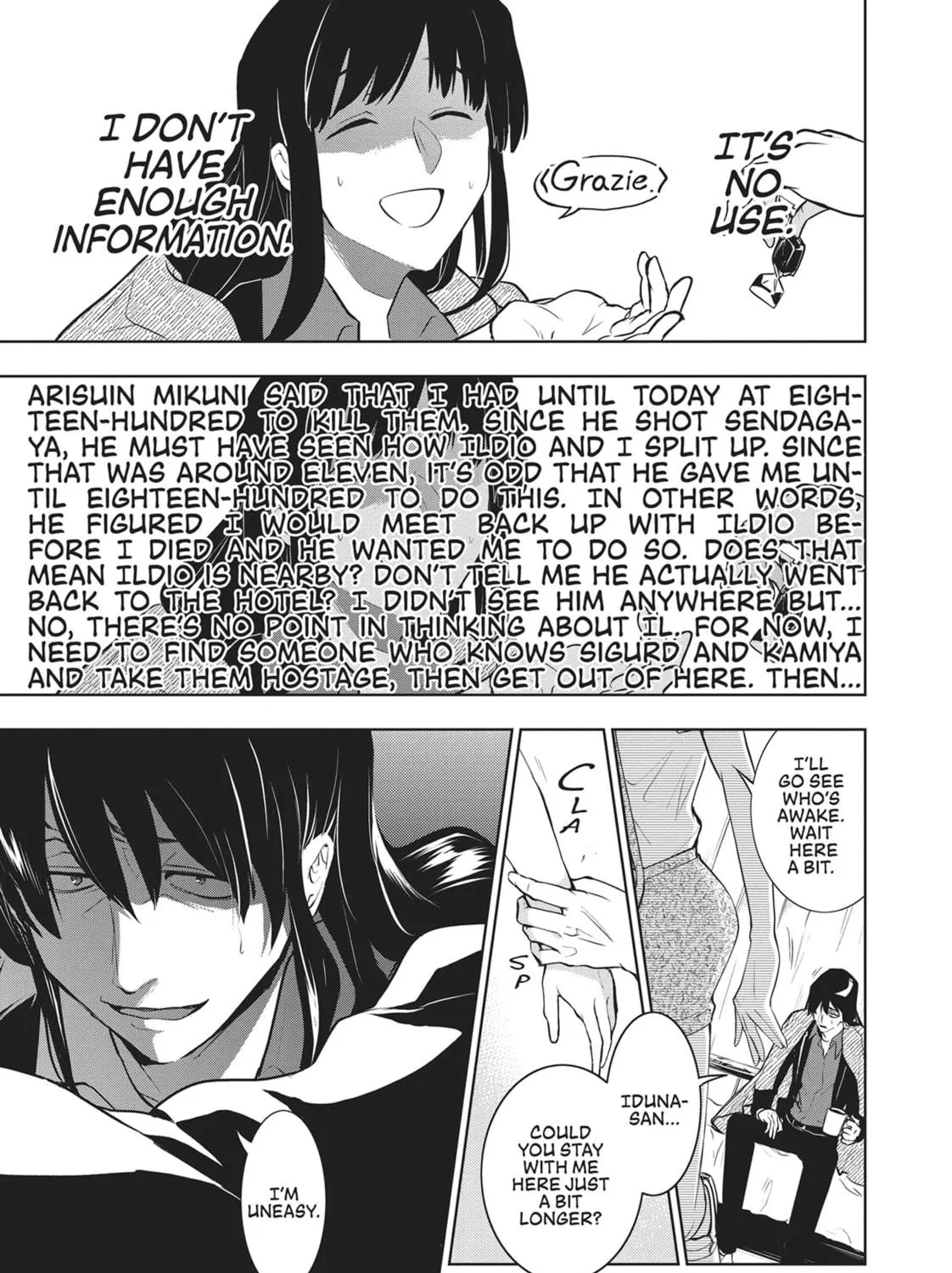 Read Servamp chapter 107 image 4 on Lezhin