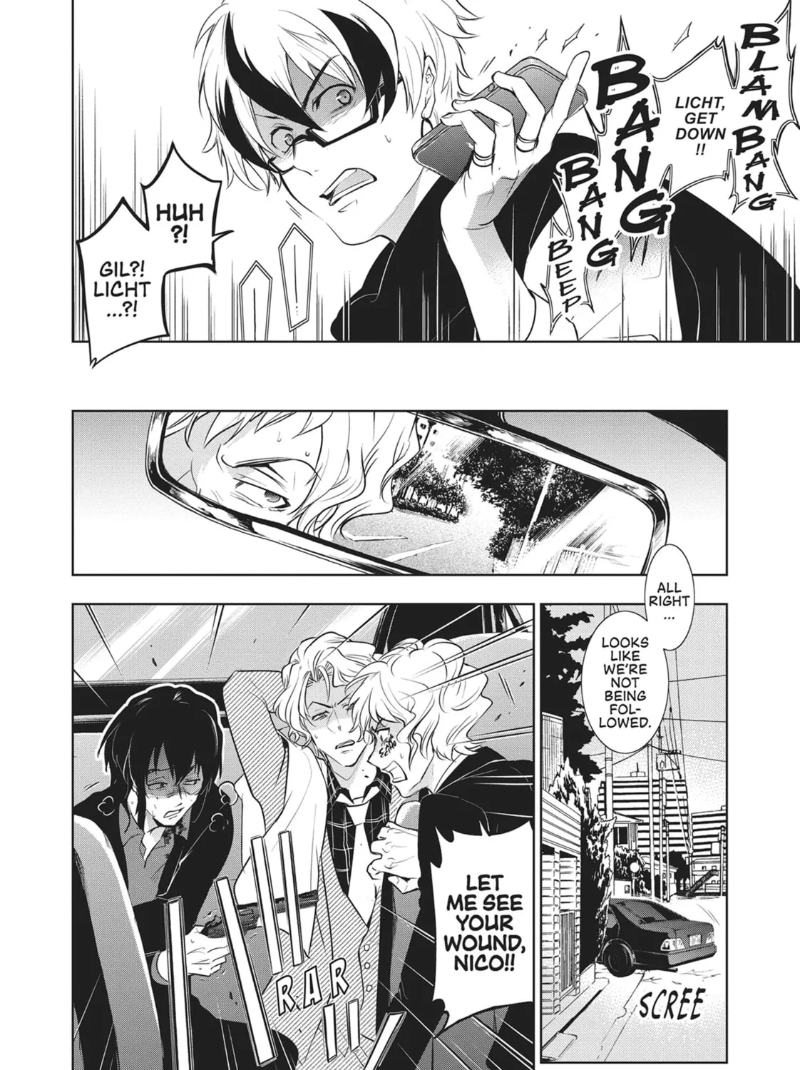 Read Servamp chapter 107 image 42 on Lezhin