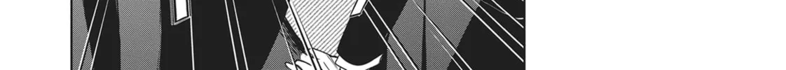 Read Servamp chapter 107 image 43 on Lezhin