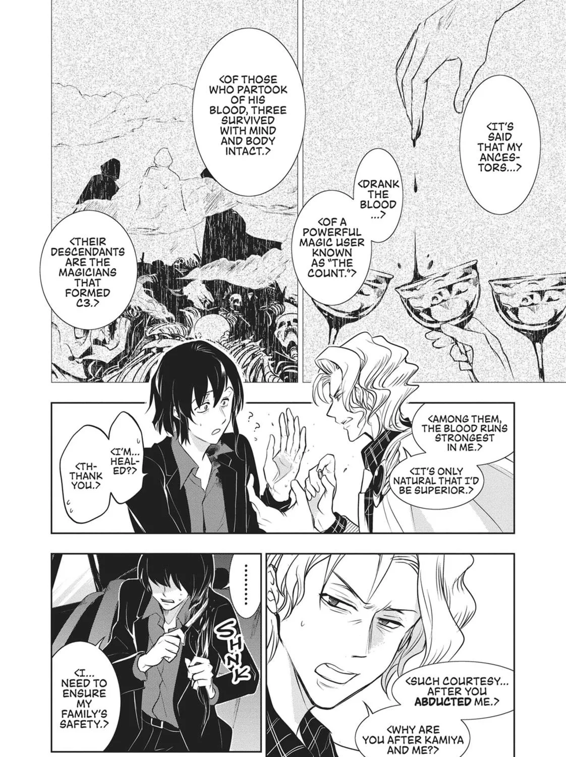 Read Servamp chapter 107 image 48 on Lezhin