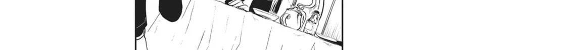 Read Servamp chapter 107 image 51 on Lezhin