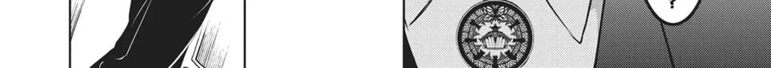 Read Servamp chapter 108 image 15 on Lezhin