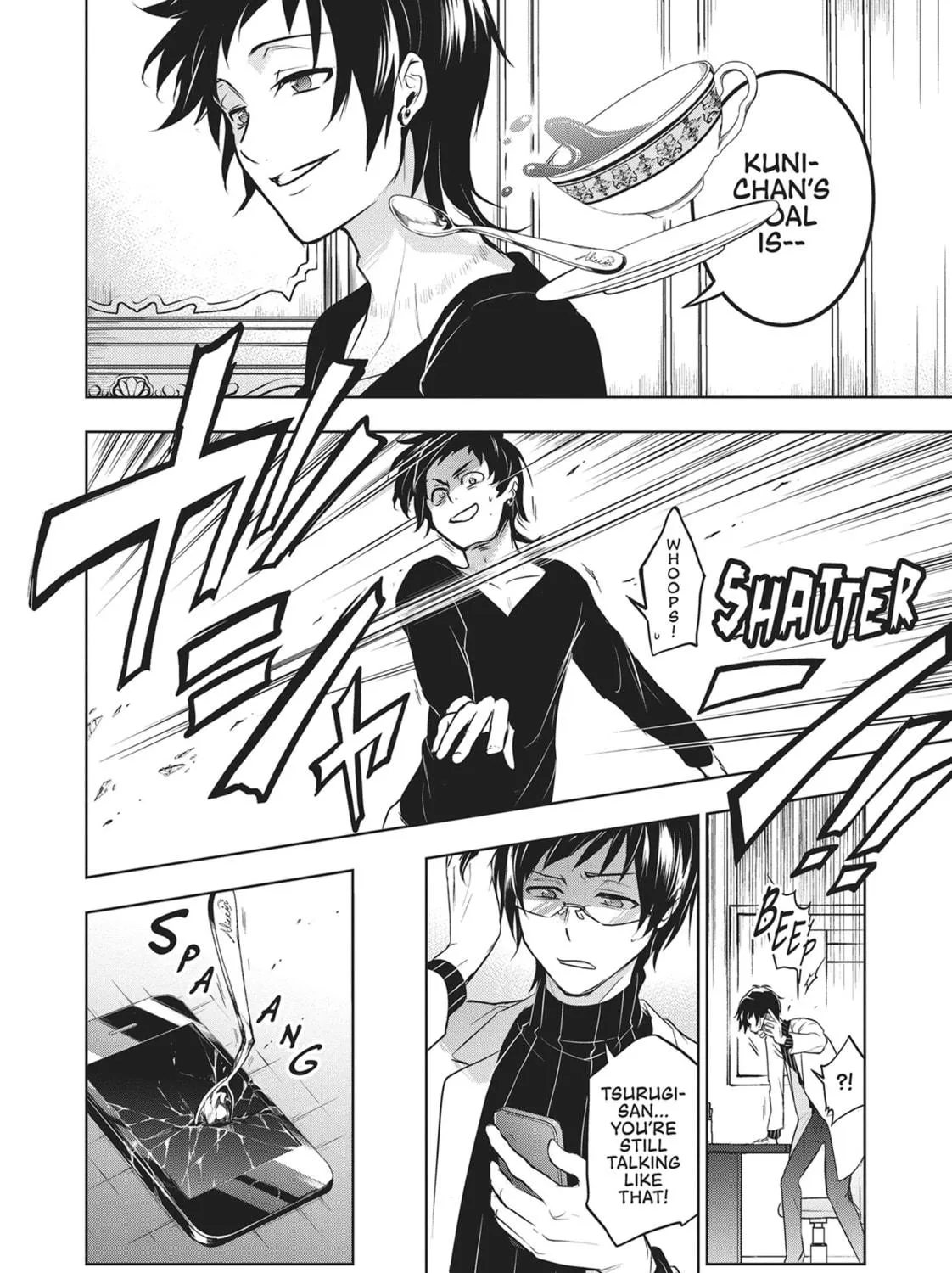Read Servamp chapter 108 image 18 on Lezhin