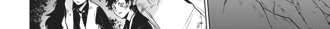 Read Servamp chapter 108 image 31 on Lezhin