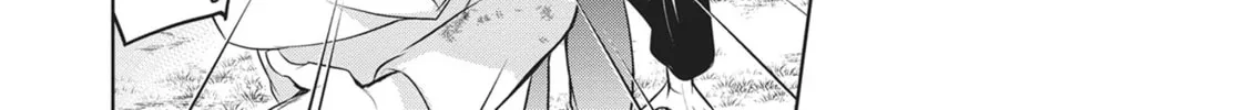 Read Servamp chapter 108 image 43 on Lezhin