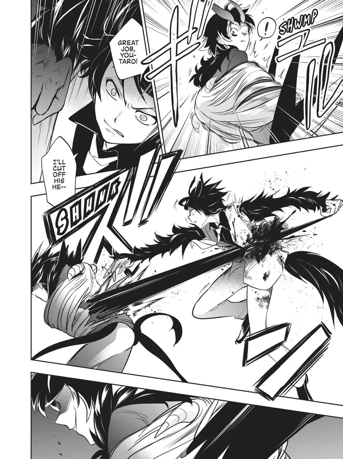 Read Servamp chapter 108 image 46 on Lezhin