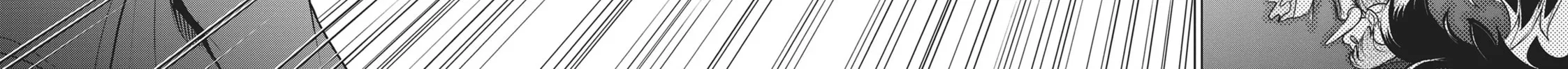 Read Servamp chapter 108 image 51 on Lezhin