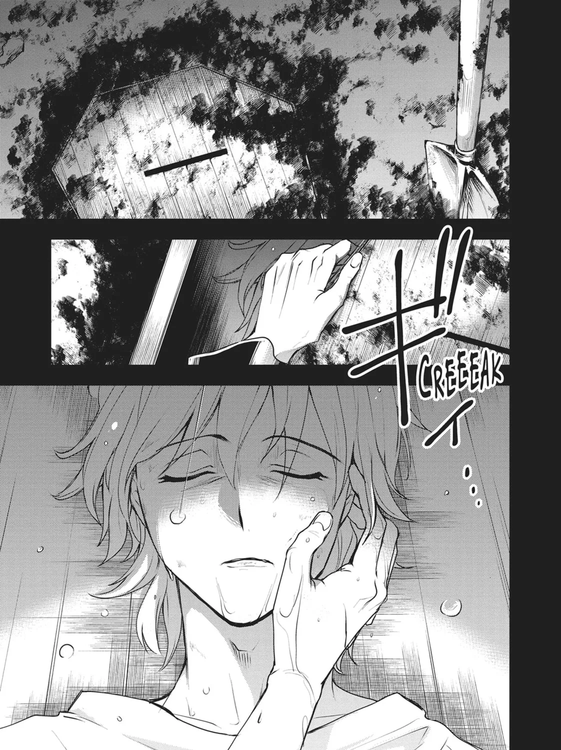 Read Servamp chapter 108 image 60 on Lezhin
