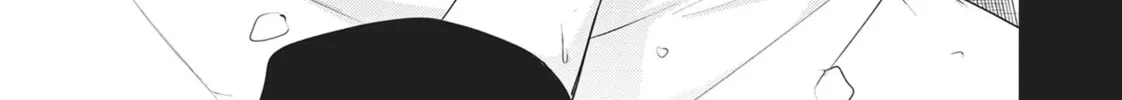 Read Servamp chapter 108 image 61 on Lezhin