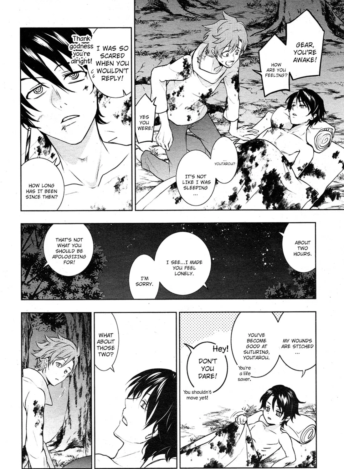 Read Servamp chapter 109 image 2 on Lezhin
