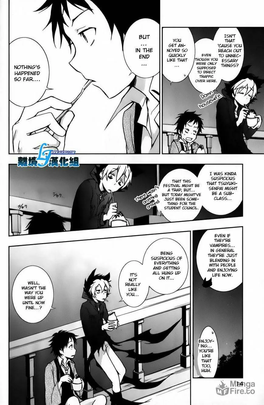 Read Servamp chapter 11 image 11 on Lezhin