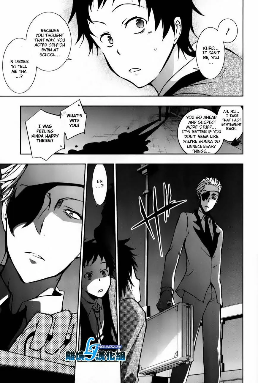 Read Servamp chapter 11 image 12 on Lezhin