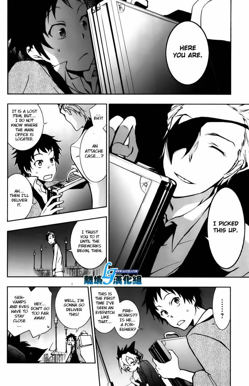 Read Servamp chapter 11 image 13 on Lezhin
