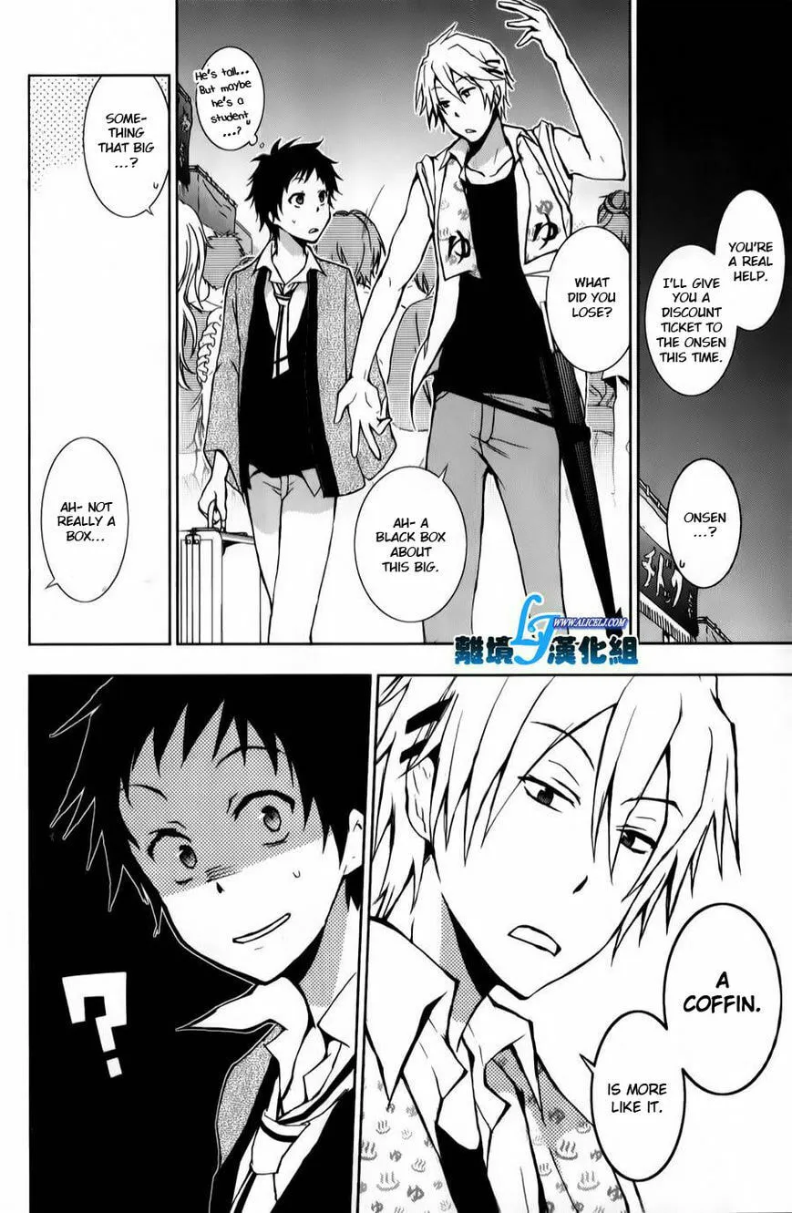 Read Servamp chapter 11 image 15 on Lezhin