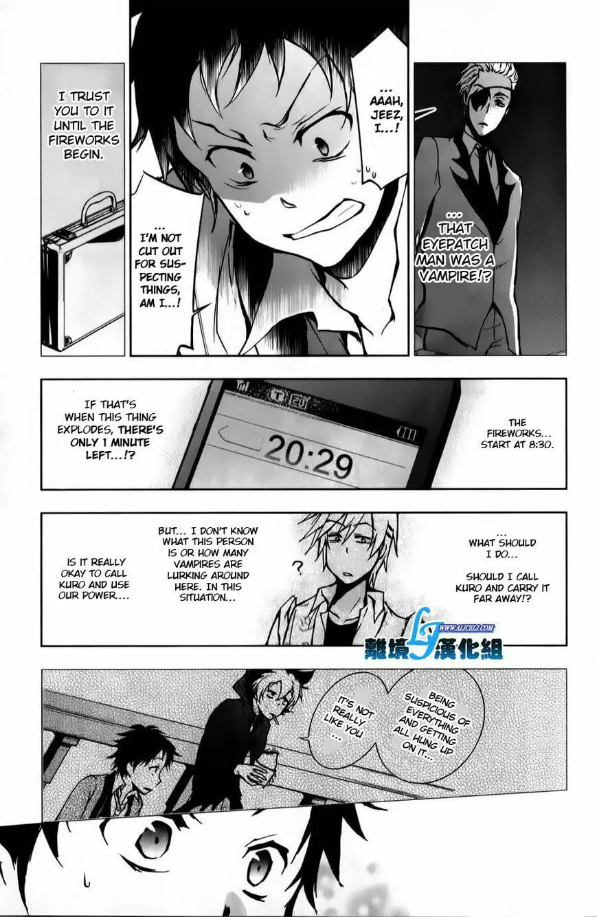 Read Servamp chapter 11 image 18 on Lezhin