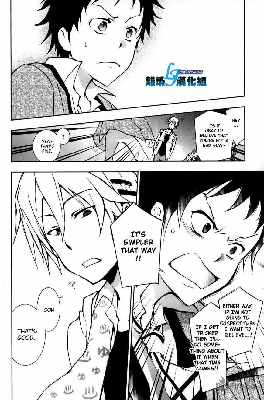 Read Servamp chapter 11 image 19 on Lezhin
