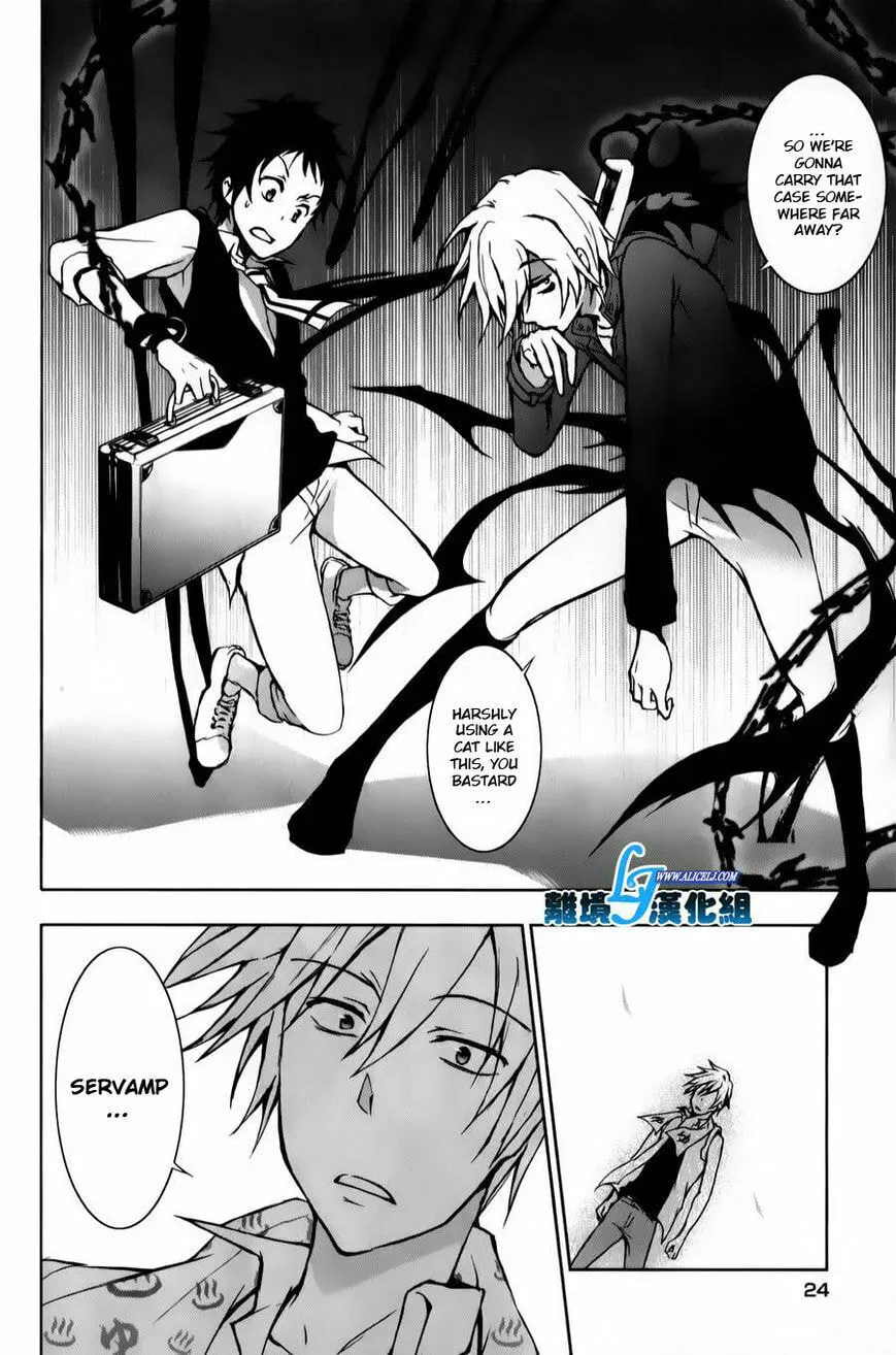 Read Servamp chapter 11 image 21 on Lezhin