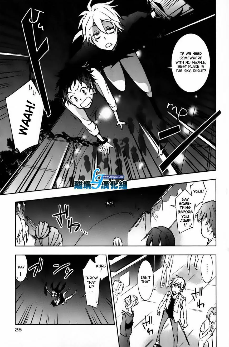 Read Servamp chapter 11 image 22 on Lezhin