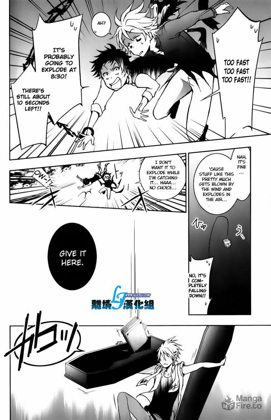 Read Servamp chapter 11 image 23 on Lezhin