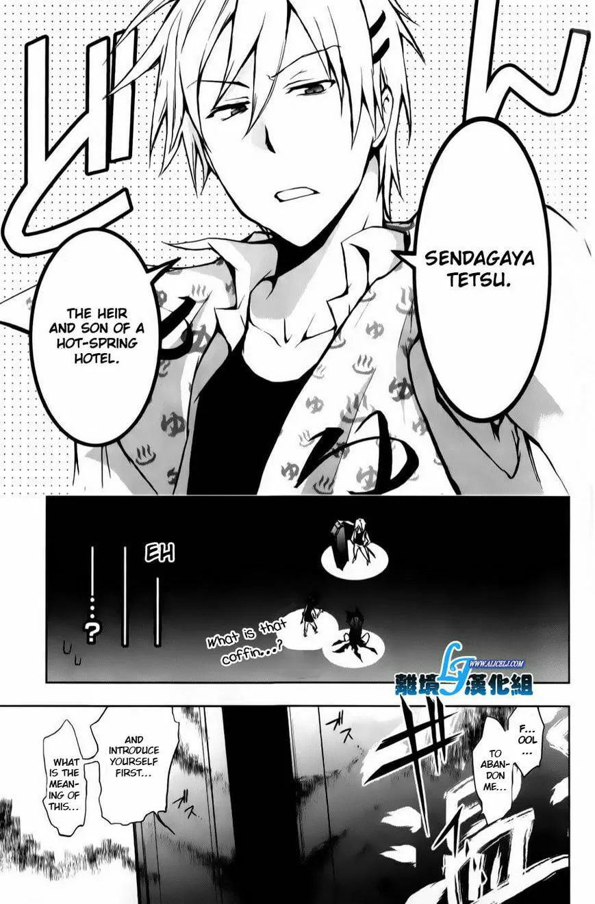 Read Servamp chapter 11 image 28 on Lezhin