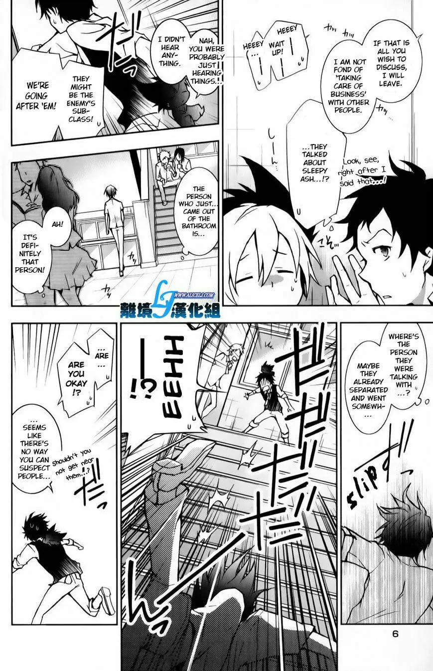 Read Servamp chapter 11 image 3 on Lezhin