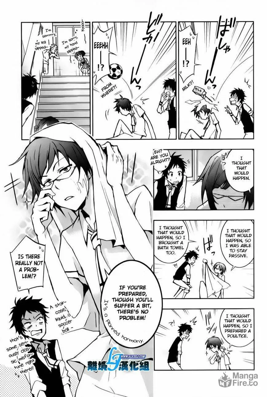 Read Servamp chapter 11 image 4 on Lezhin