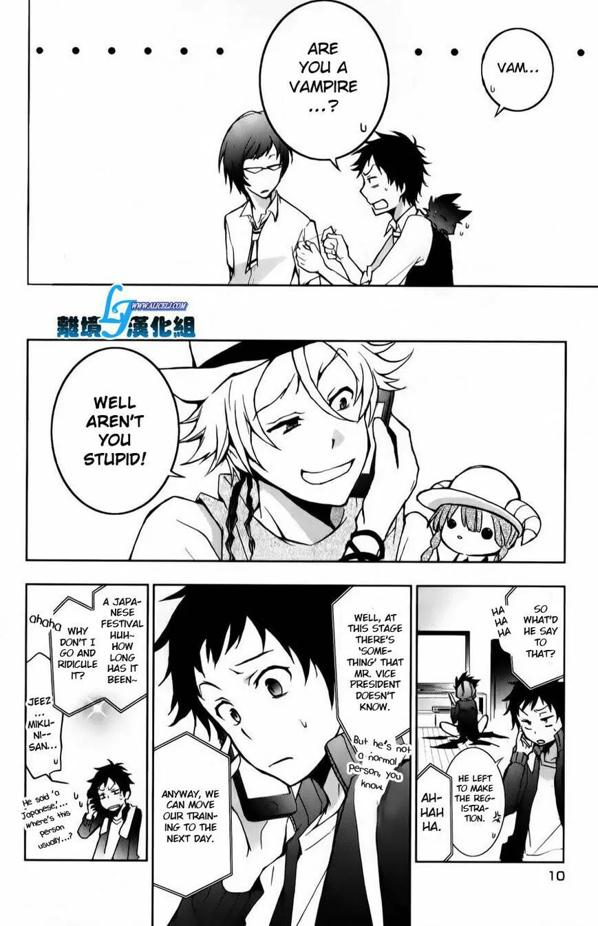 Read Servamp chapter 11 image 7 on Lezhin
