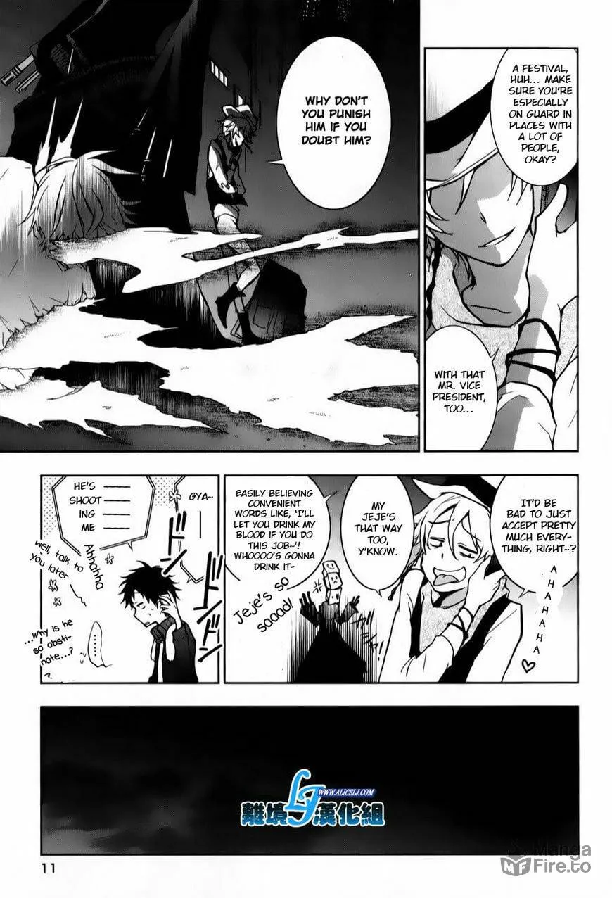 Read Servamp chapter 11 image 8 on Lezhin